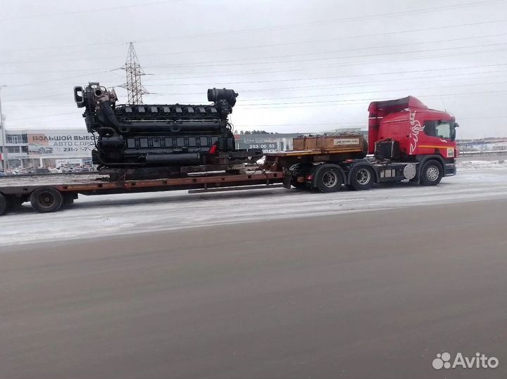 Перевозка негабарита Тралом по РФ