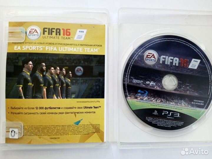FIFA 16 ps 3 полностью на русском