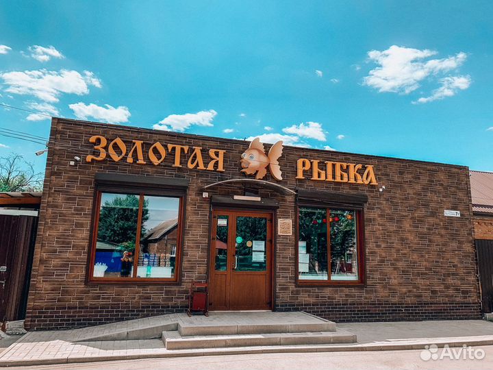 Продавец кассир