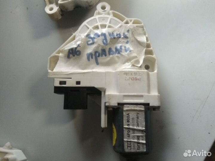 Моторчик заднего стеклоподъемника Audi A6 C6