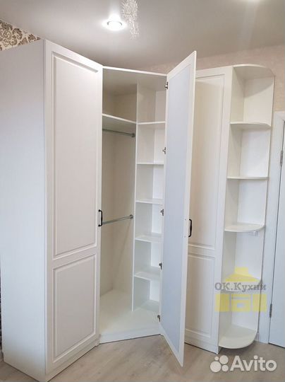 Шкаф для одежды