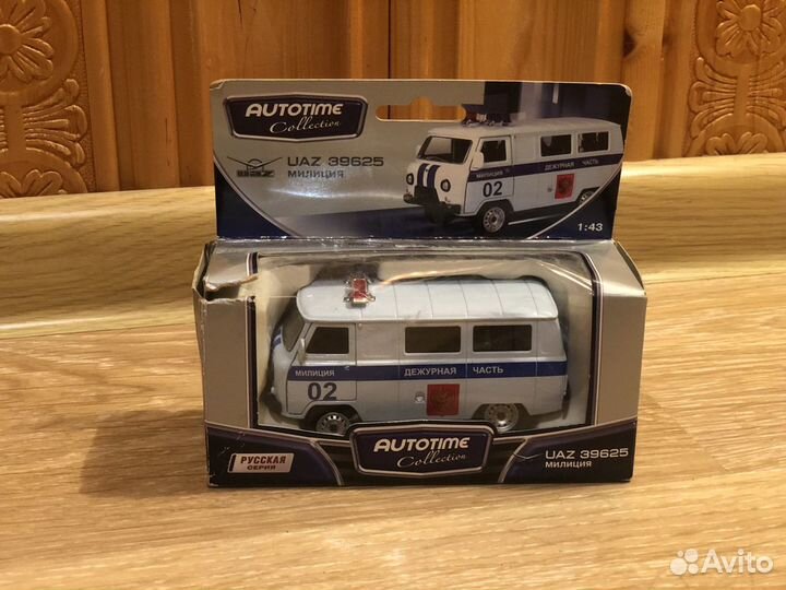 Машинка игрушка