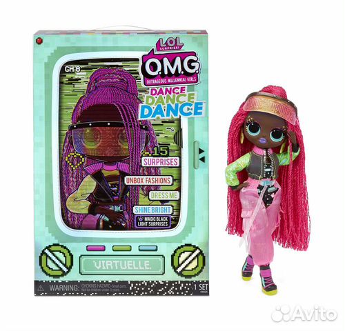 Лол омг Дэнс Виртуэлла LOL OMG Dance Virtuelle