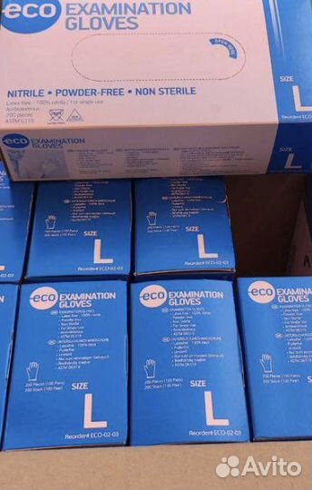 Перчатки нитриловые 100 пар (200шт)