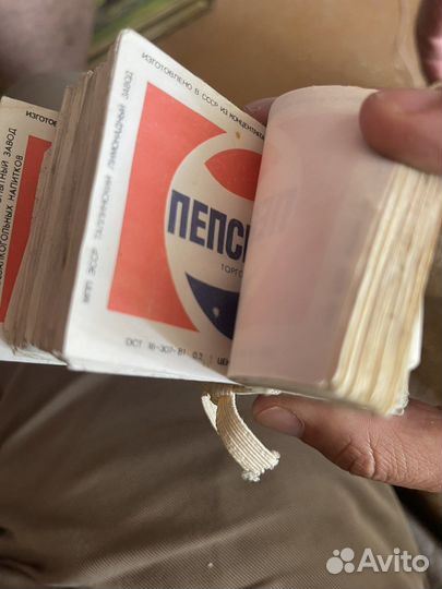 Этикетки пепси-кола СССР