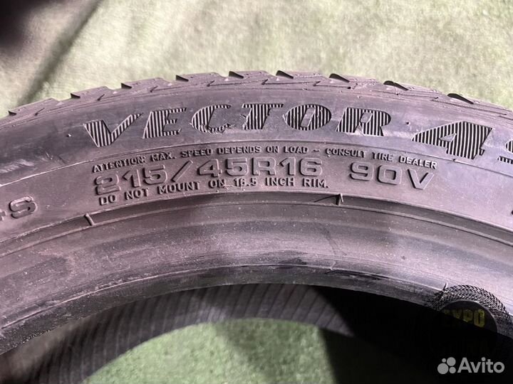 Goodyear Vector 4Seasons 195/55 R16 87H