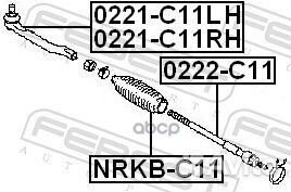 Наконечник рулевой левый 0221-C11LH Febest