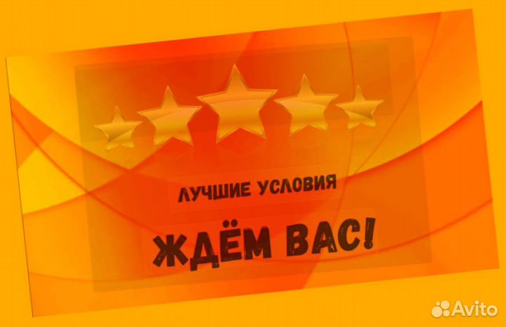 Токарь вахта Выпл.еженед проживание /Питание /Хор