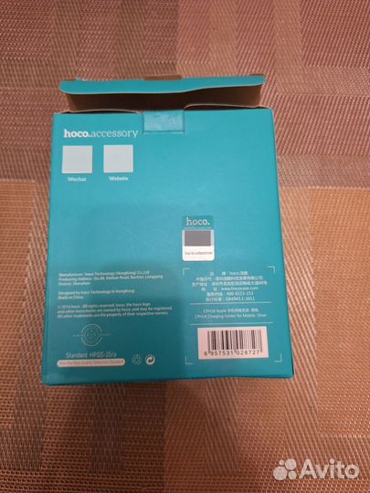 Док станция для iPhone Hoco CPH18