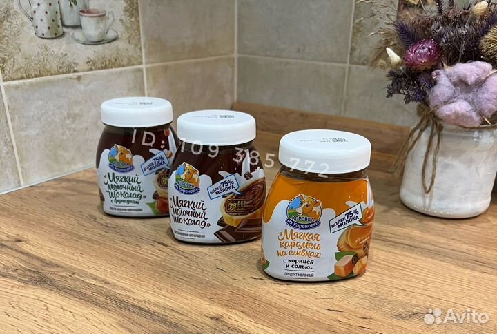 Сгущенка Коровка из Кореновки