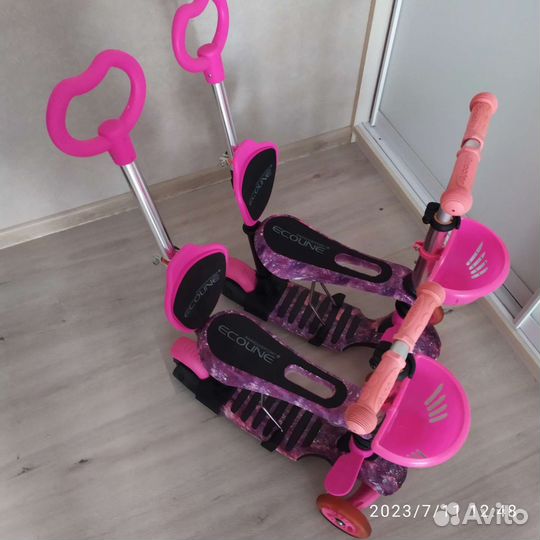 Самокат детский с родительской ручкой