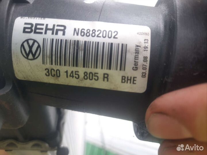 Интеркуллер Passat cc Tiguan 3c0145805r