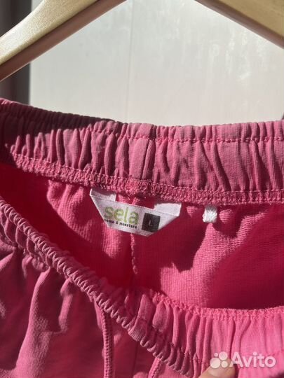 Штаны спортивные для танцев розовые