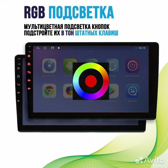 Магнитола Kia RIO 4 TS7Pro 2/32 Android