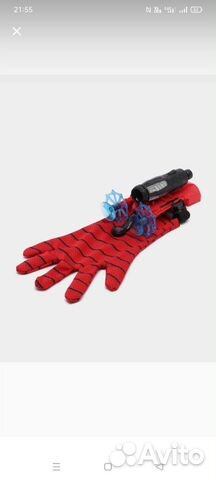 Перчатка человека паука