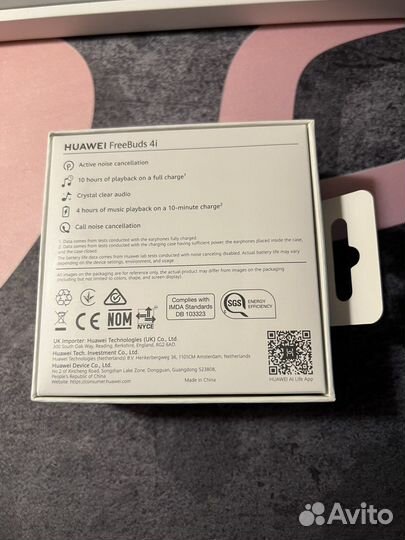 Беспроводные наушники huawei freebuds 4i