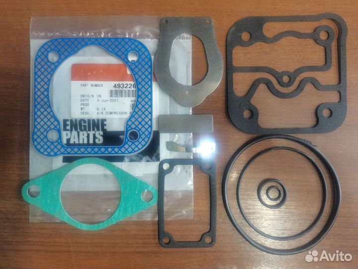 Ремкомплект компрессора Валдай,Паз,Газ Cummins 3.8