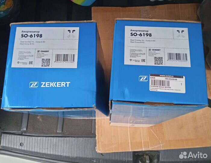 Амортизатор Opel Опель