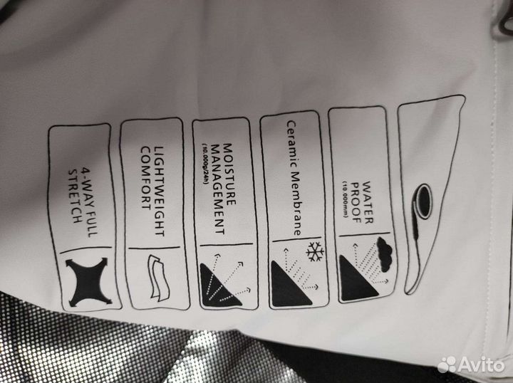 Комбинезон женский сноубордический горнолыжный