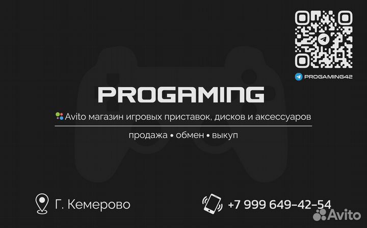 Sony PS4 pro 3ревизия отличное состояние