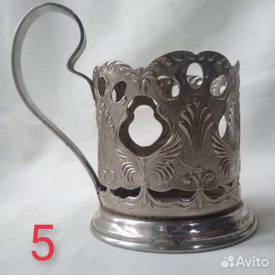 Подстаканник советский