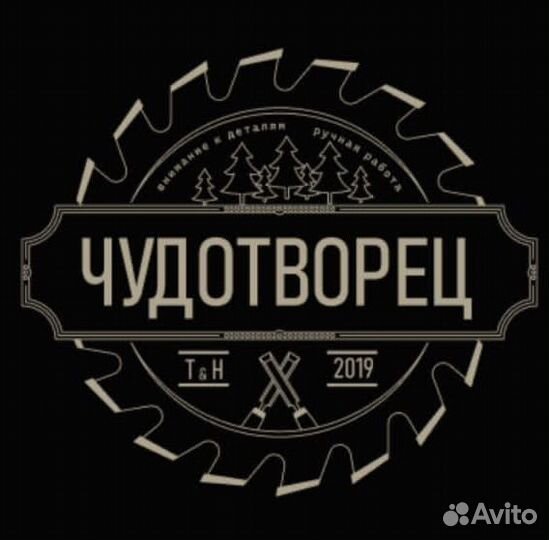 Изготовление мебели на заказ