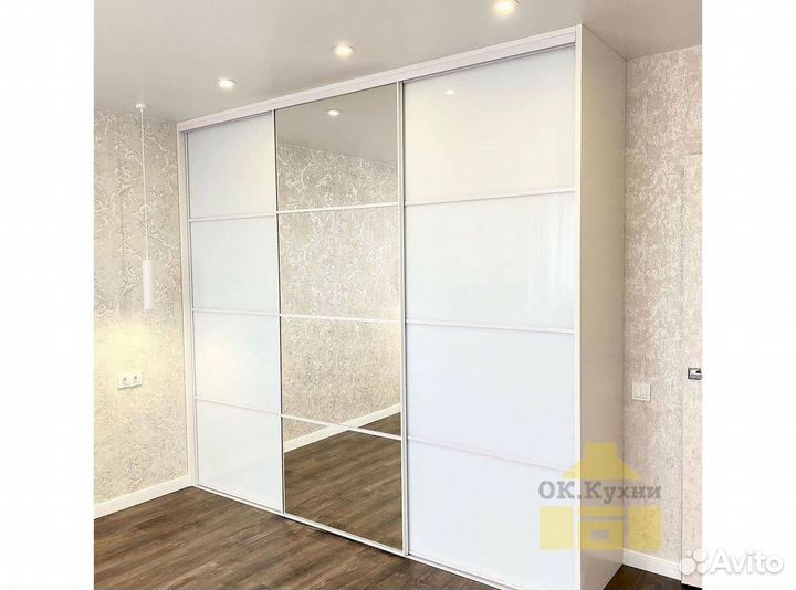 Шкаф двухстворчатый