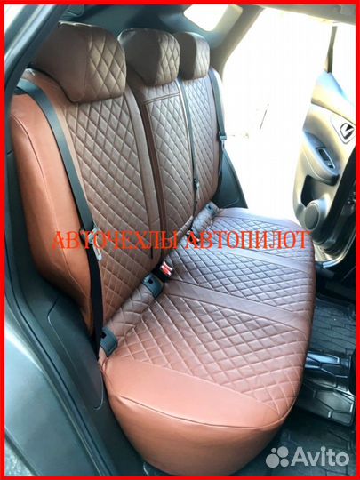 Чехлы Автопилот Nissan Qashqai 2 из экокожи Ромб