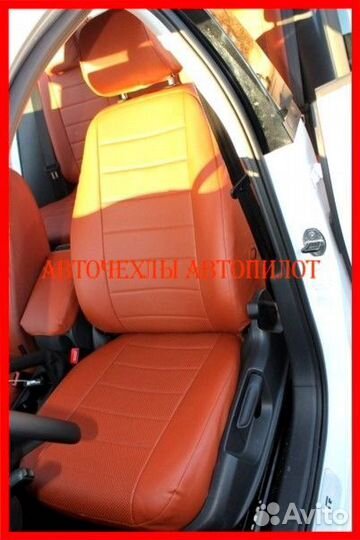 Чехлы Автопилот Volkswagen Jetta 6 из экокожи