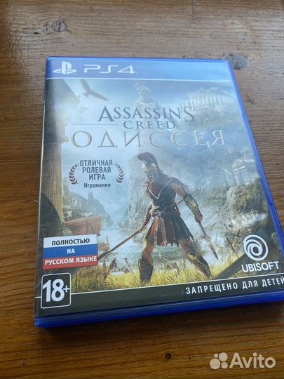 Assassins creed odyssey ps4