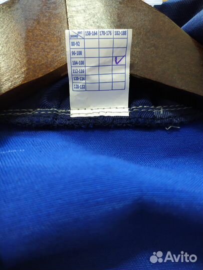 Спецодежда рабочая одежда