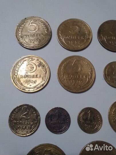 Монеты раннего СССР