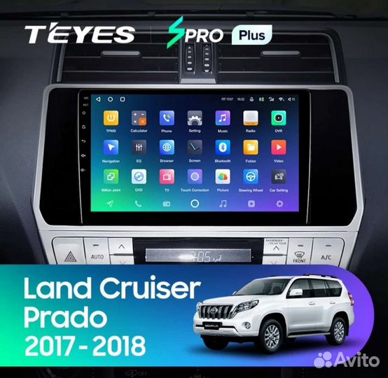Магнитола T'eyes TLC Prado 150Рест