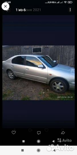 Автомобиль