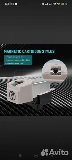 Головка катридж audio-technica AT-3600L (AT-91)