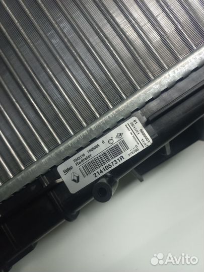 Радиатор охлаждения LADA Vesta