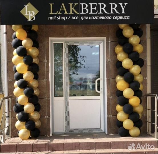 Продавец консультант в магазин косметики