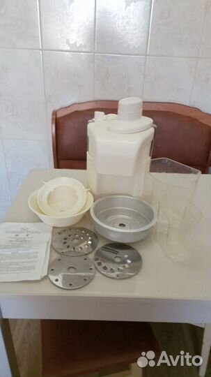 Соковыжималка