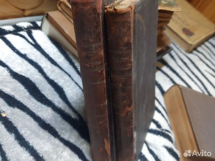 Антикварные книги по медицине