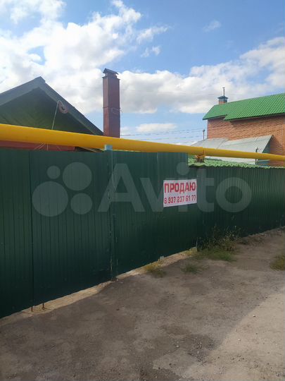 Дом 53,6 м² на участке 2 сот.