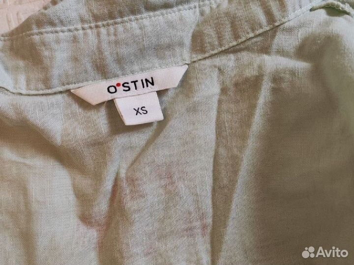 Пакет вещей Ostin