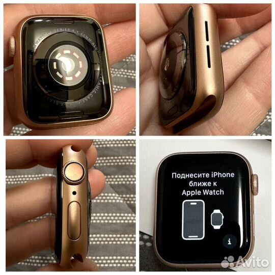 Apple watch series 4. 40mm.Gold aluminim Pink