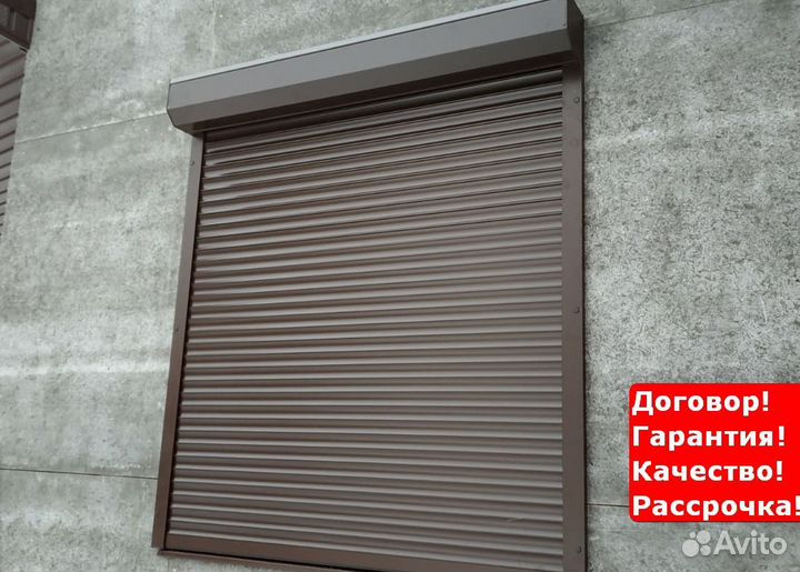 Рулонные секционные ворота Якшур-Бодь