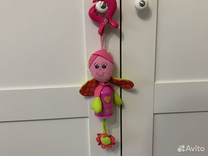 Пелинальная подстилка