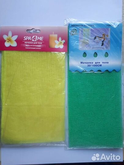 Японская мочалка для тела