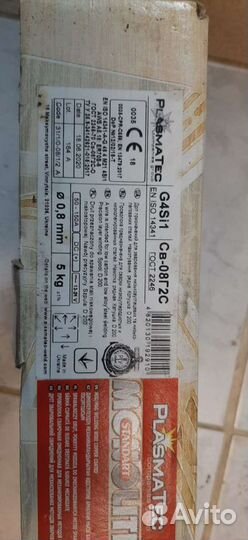 Проволока сварная