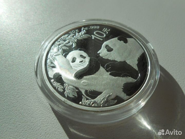 10 юаней 2021 год Панда (серебро) Китай (№ 1)