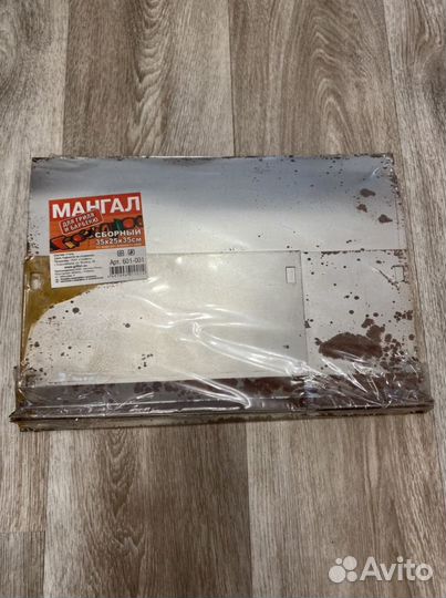 Сетка для гриля и мангал