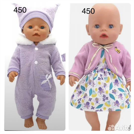 Одежда и обувь на куклу 38-40-43см