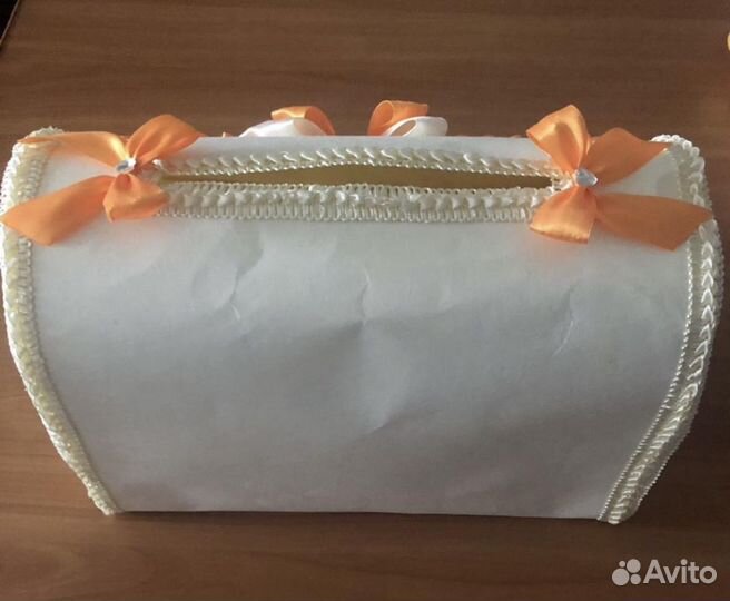 Свадебная казна для денег